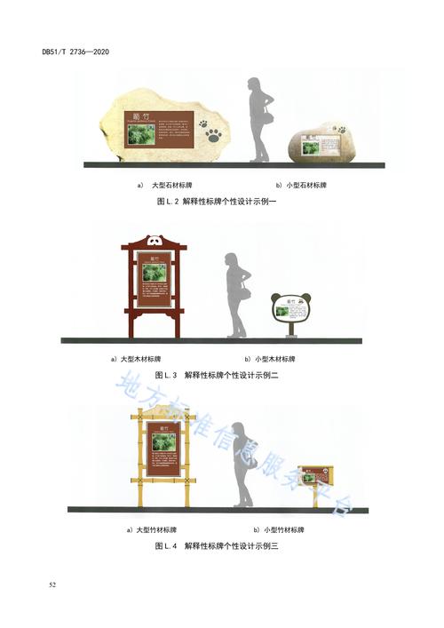 我的世界虚无世界3传送门怎么找-我的世界虚无世界3的传送门 - 888游戏网