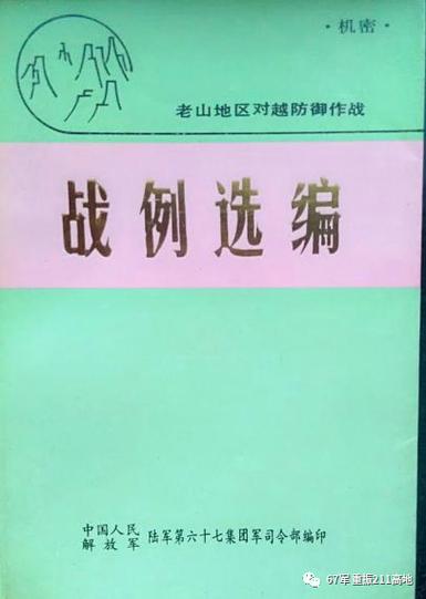 三十六计都有哪些,三十六计都有哪些计 - 888游戏网