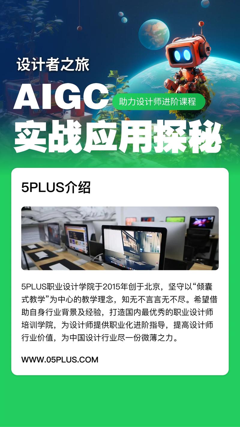 洛克王国魔果多多多少钱;洛克王国魔武果子 - 888游戏网