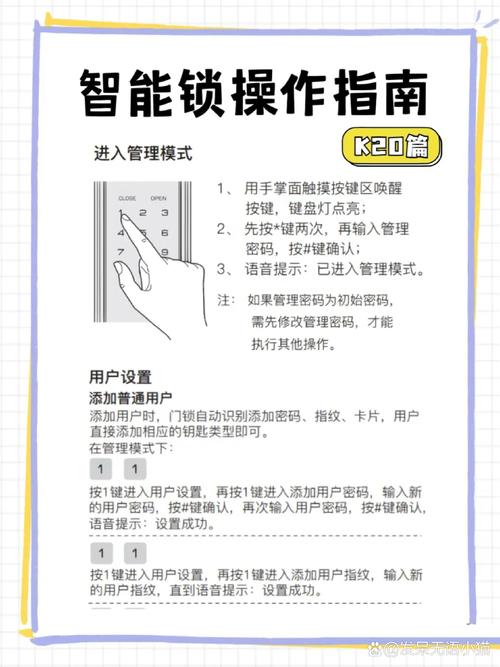 马里奥3d最后世界怎么去,ns马里奥3d世界最后一关 - 888游戏网