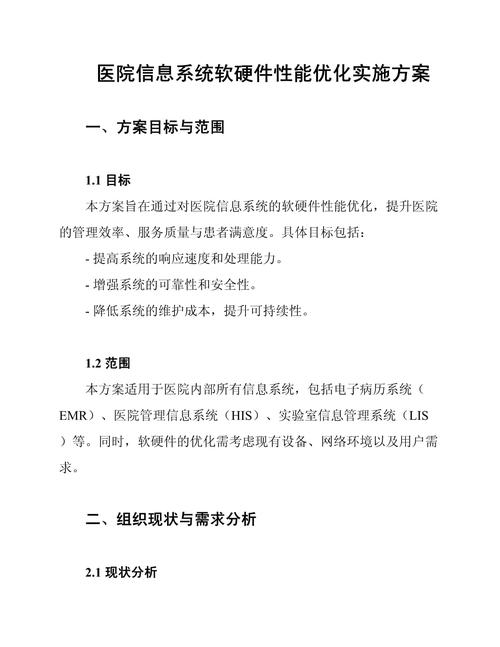 apex英雄太卡怎么办-apex英雄特别卡怎么办 - 888游戏网