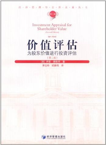 starbound多少钱-starbound unstable值得买吗? - 888游戏网