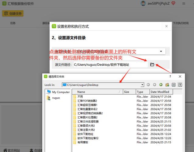 饥荒存档怎么存、饥荒怎么把存档保存在服务器上 - 888游戏网