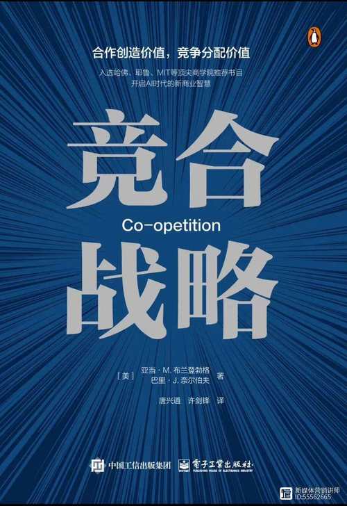 什么游戏好玩电脑版联机_什么电脑游戏好玩可以联机 - 888游戏网