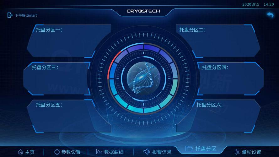 超级玛丽游戏机怎么做;超级玛丽游戏机怎么做的 - 888游戏网