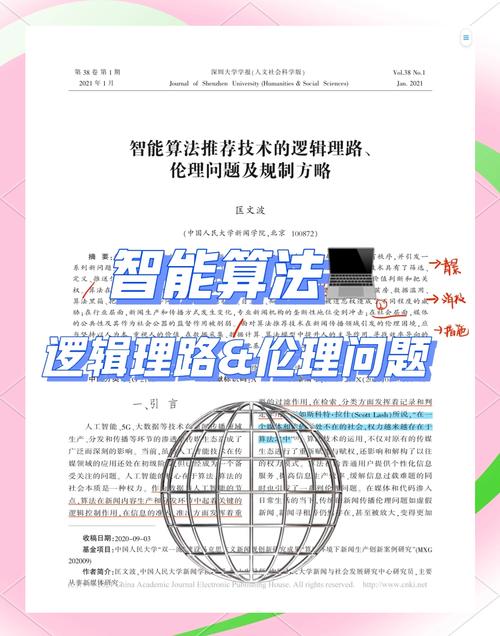 奥比岛为什么出不了手游,奥比岛为什么登不上去 - 888游戏网