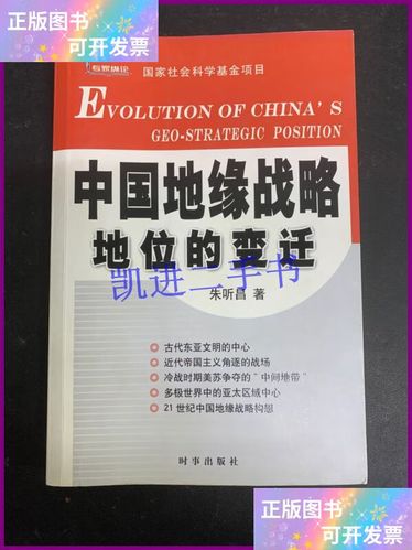 赛尔号宾尼纳拉技能-赛尔号星球大战宾尼纳拉 - 888游戏网