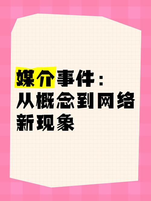 星之所在是哪部动漫的_星之所在 bd - 888游戏网