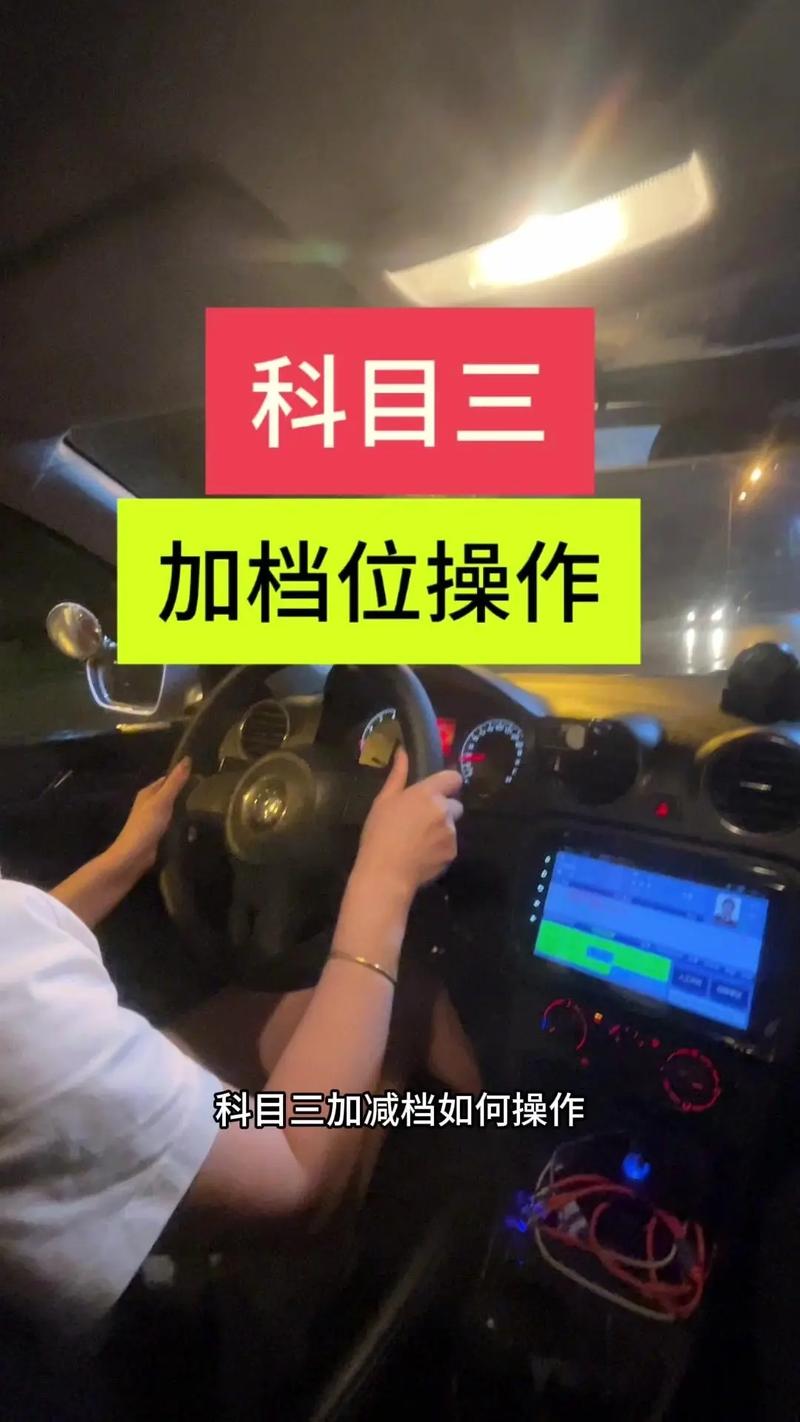 实况足球怎么射门—实况足球怎么射门准 - 888游戏网