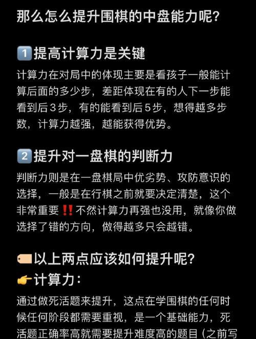 奥维五子棋怎么赢-orc五子棋对弈平台 - 888游戏网