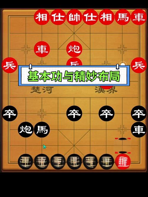 奥维五子棋怎么赢-orc五子棋对弈平台 - 888游戏网