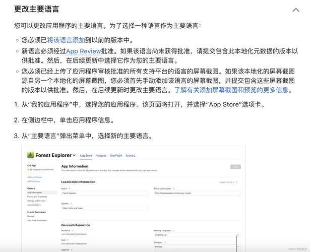 模拟农场2013英文怎么改中文,模拟农场2013英文怎么改中文版 - 888游戏网