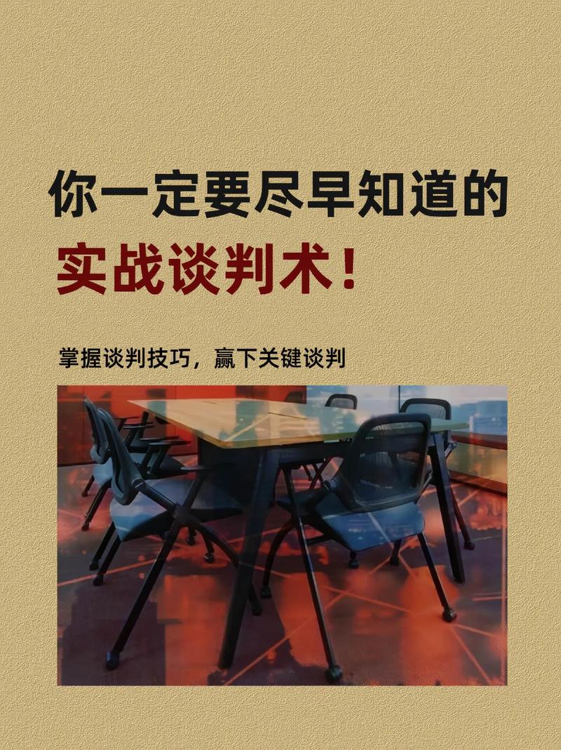 冒险岛英雄5转技能列表;冒险岛英雄5转叫什么 - 888游戏网