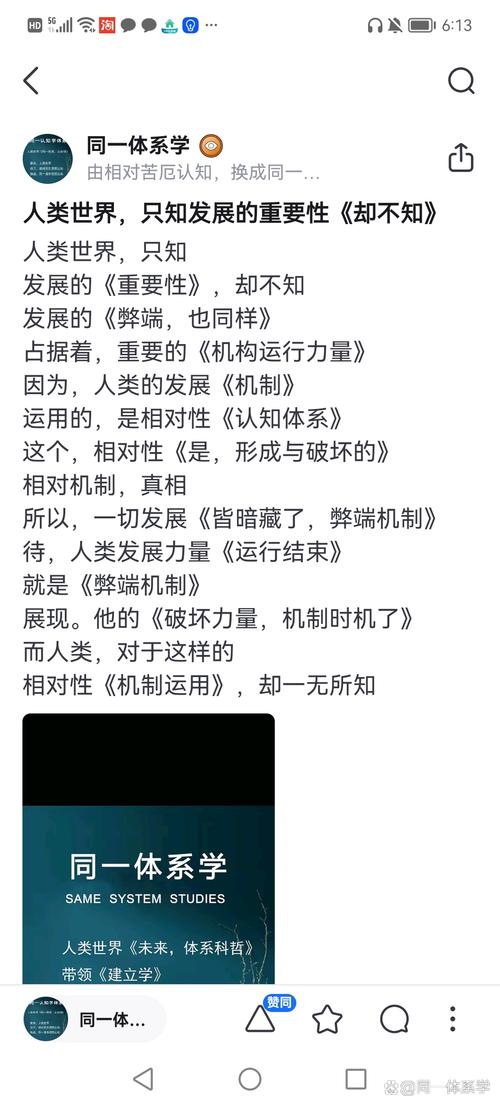 小孩一定不能玩游戏吗小孩子应不应该玩游戏 - 888游戏网