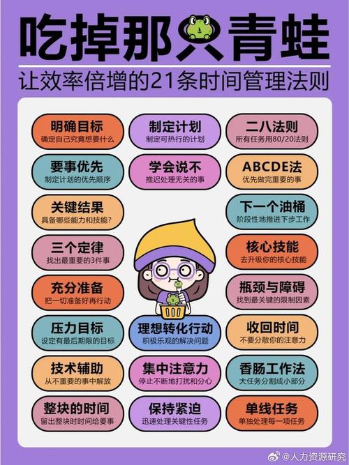 小孩一定不能玩游戏吗小孩子应不应该玩游戏 - 888游戏网