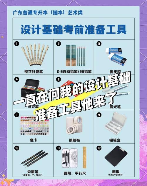 gba游戏王gx的金手指怎么用、gba游戏王gx金手指代码 - 888游戏网