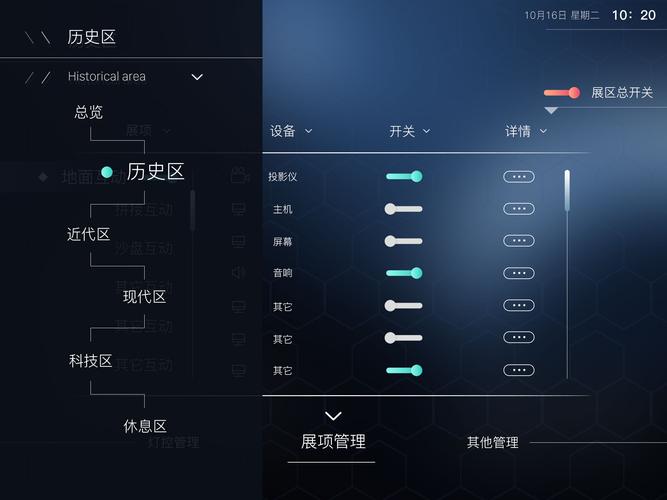 小型俄罗斯方块游戏机怎么调游戏_俄罗斯方块小游戏机怎么开始 - 888游戏网