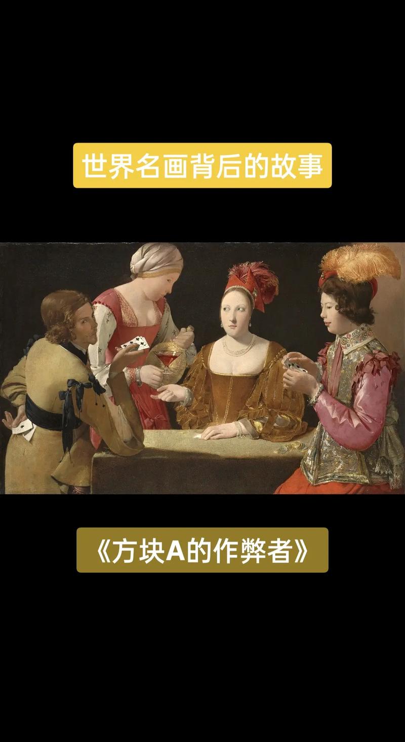 侠盗猎车4自由之城秘籍怎么输入—侠盗猎车4自由之城怎么玩 - 888游戏网