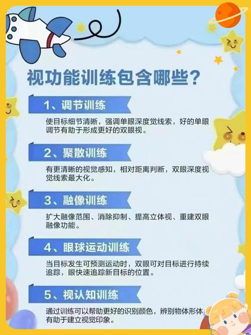 手游奇迹哪个好玩,手机版奇迹哪个好玩 - 888游戏网