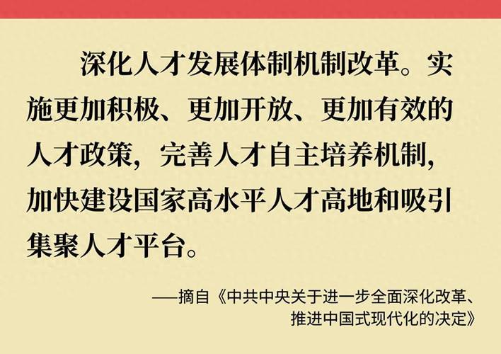大富翁3有简体中文版吗 大富翁3玩法 - 888游戏网