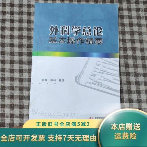 魂斗罗1怎么玩、魂斗罗怎么玩双人模式 - 888游戏网