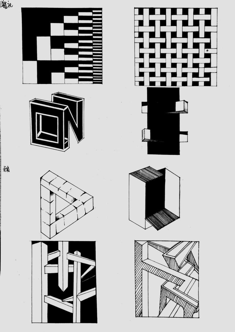 防守反击怎么破防守反击怎么破盾 - 888游戏网
