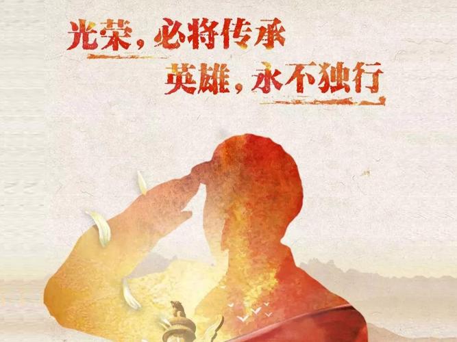 dota2新英雄獣介绍、dota2新英雄技能介绍 - 888游戏网