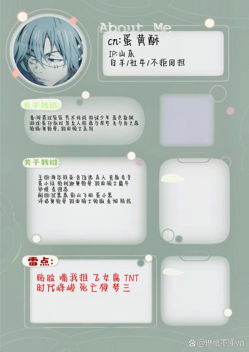 赛尔号圣甲卡修斯刷什么赛尔号圣甲卡修斯攻略 - 888游戏网