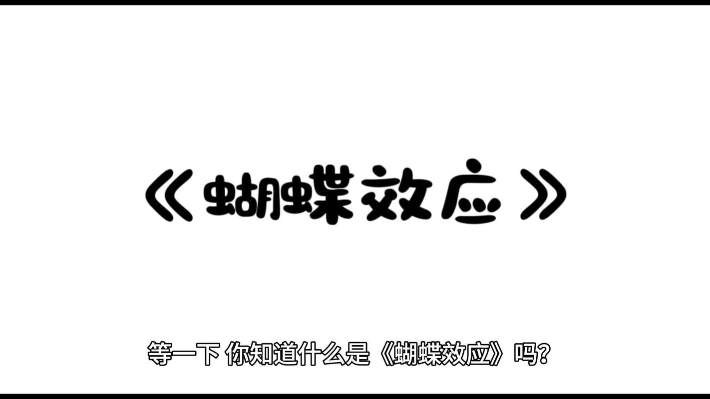 造梦西游三混沌在哪里打造梦西游3混沌在哪打 - 888游戏网