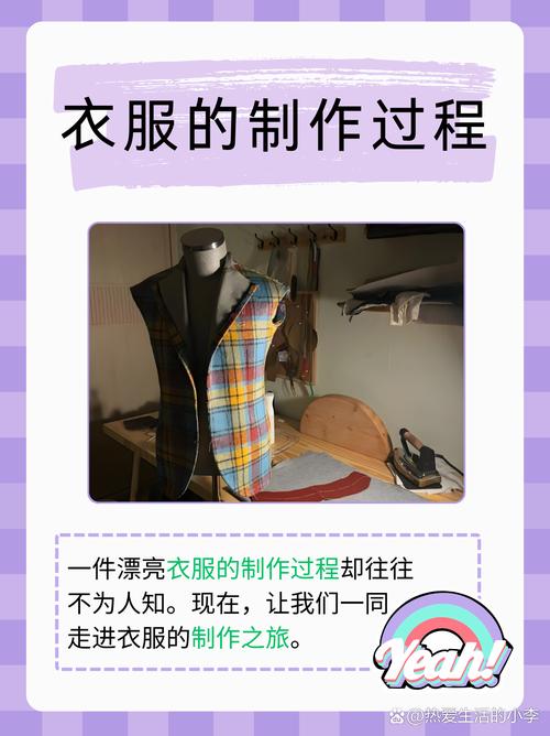 时空猎人时装在哪里换,时空猎人更换时装 - 888游戏网