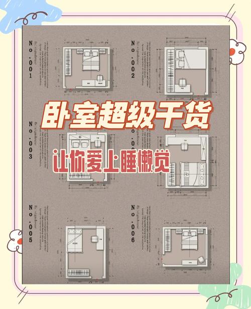 qq游戏欢乐怎么和好友一起玩—qq里的欢乐怎么开好友房 - 888游戏网