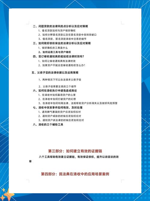 洛克王国霞光迪莫技能表_洛克王国幻光迪莫技能表4399 - 888游戏网