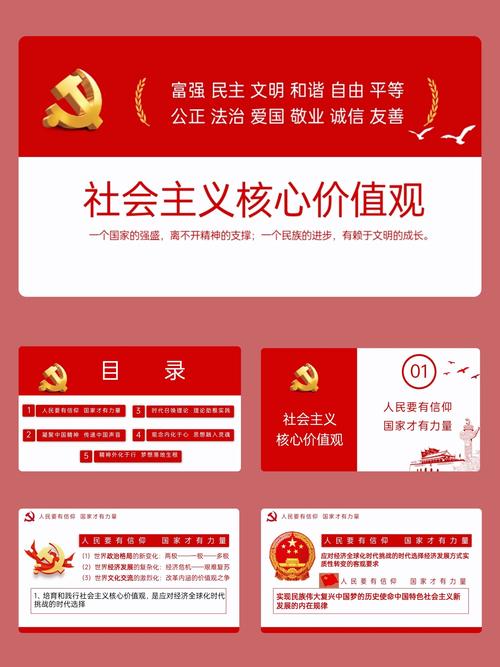 极品飞车21热度怎么设置中文_极品飞车21热度怎么设置中文视频 - 888游戏网