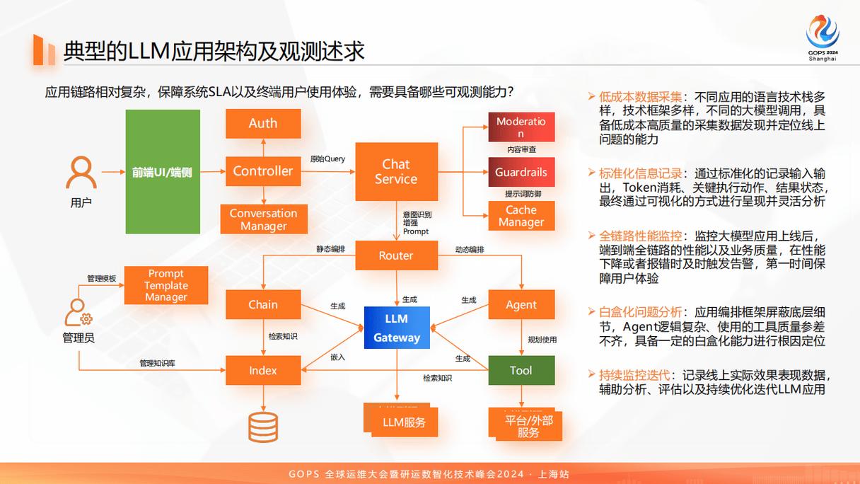 暴力摩托怎么改无限钱—暴力摩托怎么作弊 - 888游戏网