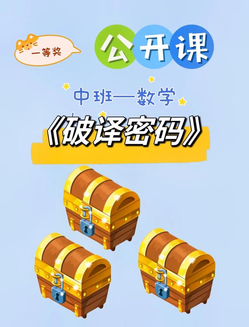 gta5怎么触发崔佛草崔西、gta5崔佛草女儿彩蛋 - 888游戏网