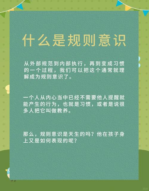 飞行棋怎么玩好玩(飞行棋怎么玩好玩一点) - 888游戏网