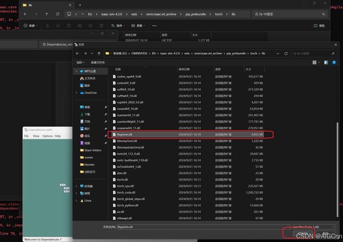 以撒的结合重生闪退怎么办—以撒的结合重生打不开怎么办 - 888游戏网