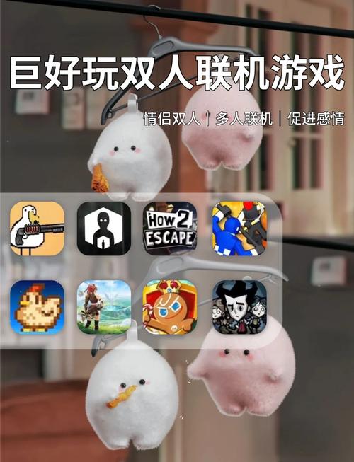 怪物猎人世界联机好玩吗,怪物猎人世界联机稳定吗 - 888游戏网