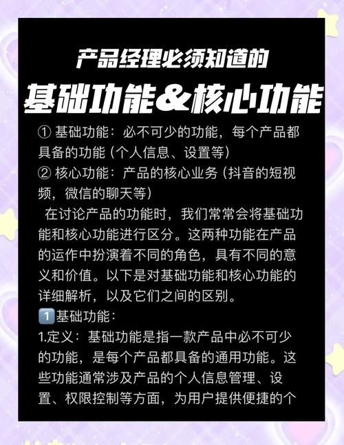 真三国无双霸冠服令怎么用真三国无双霸冠服令在哪里用 - 888游戏网