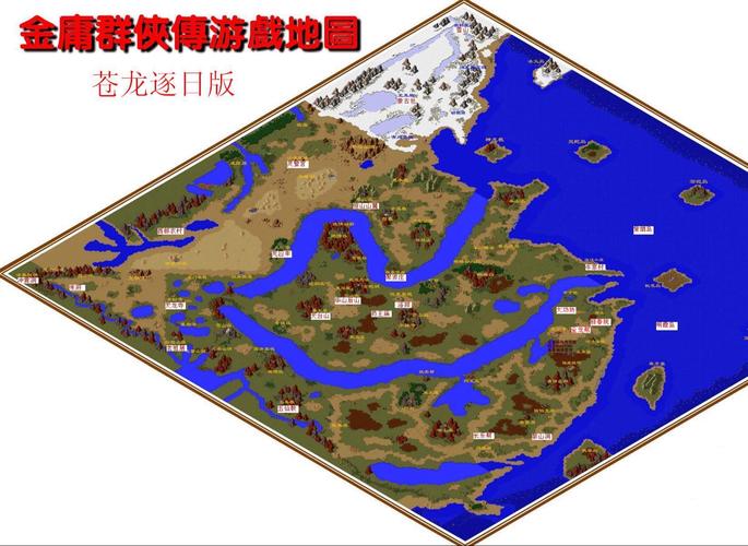 洛克王国上古战龙在哪超进化2022年 洛克王国上古战龙在哪抓 怎么得 - 888游戏网