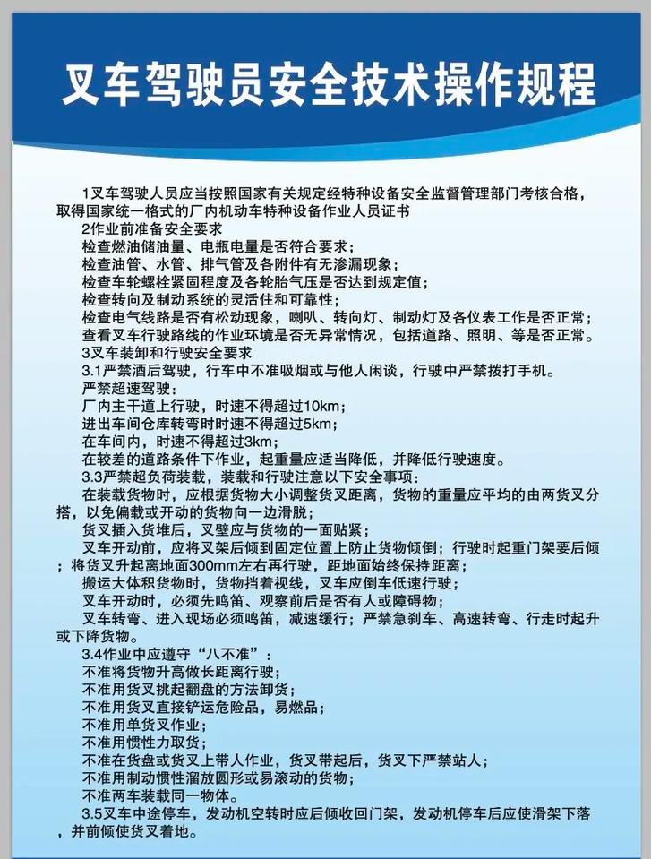 劲舞团游戏名字怎么修改-劲舞团昵称修改卡在哪里购买 - 888游戏网