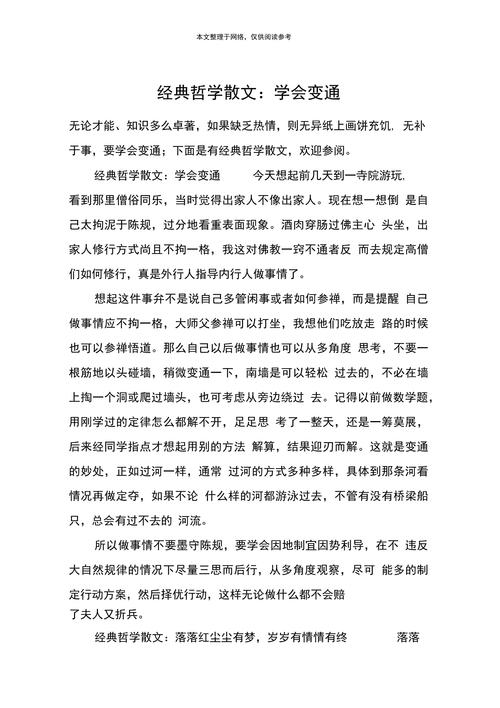 尼尔机械纪元有实体版吗—尼尔机械纪元这游戏怎么样 - 888游戏网