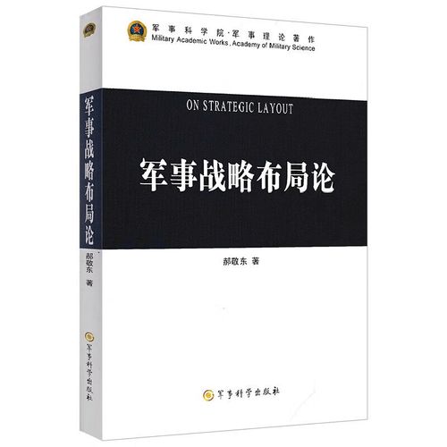 海岛大亨5技能哪个好;海岛大亨5什么技能好 - 888游戏网