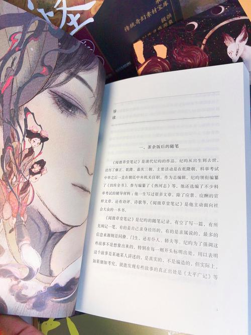 有哪些好玩的ps4独占游戏有哪些好玩的ps4独占游戏推荐 - 888游戏网