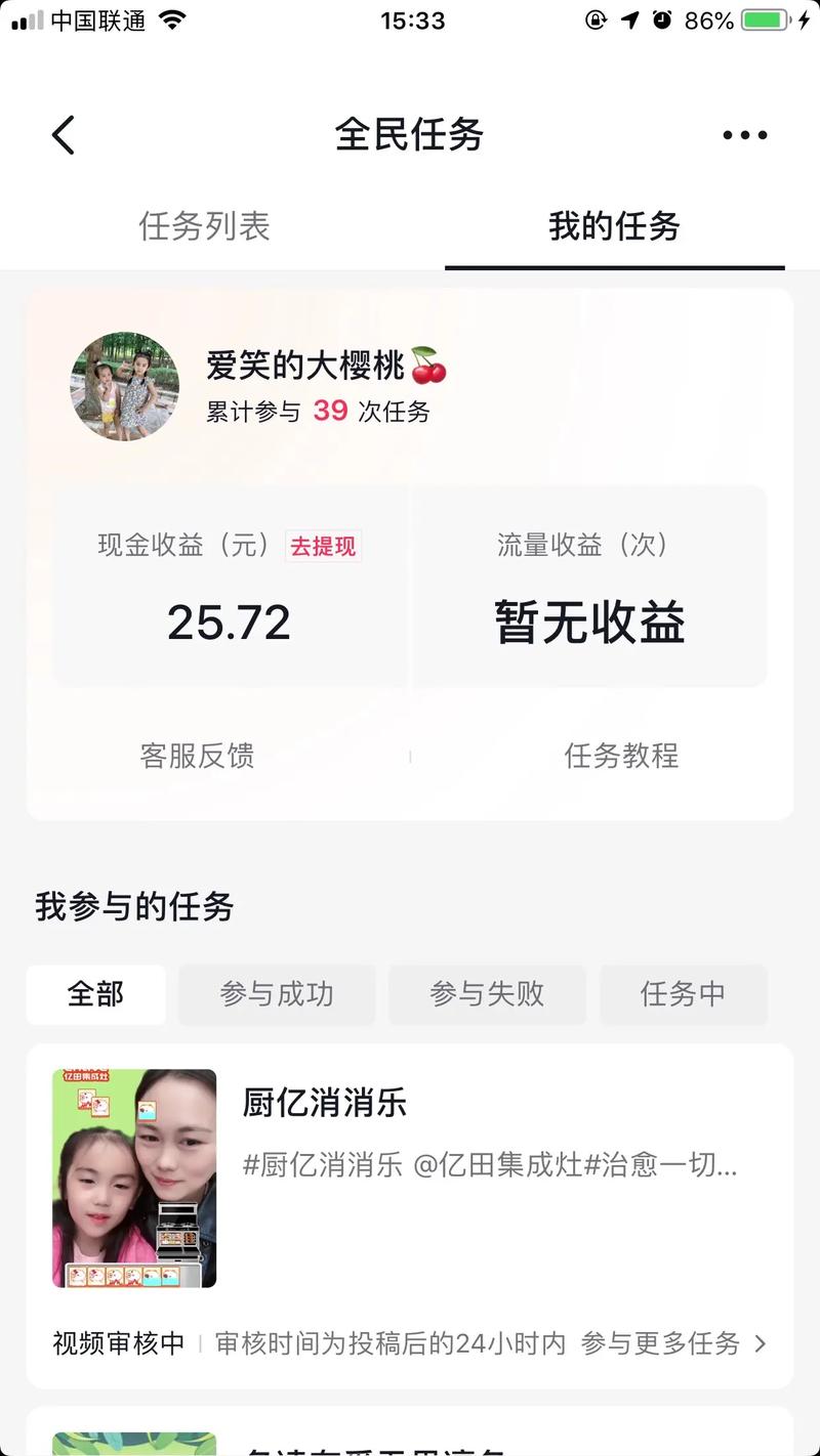 问道经典服怎么赚游戏币_问道经典服怎么赚金币 - 888游戏网