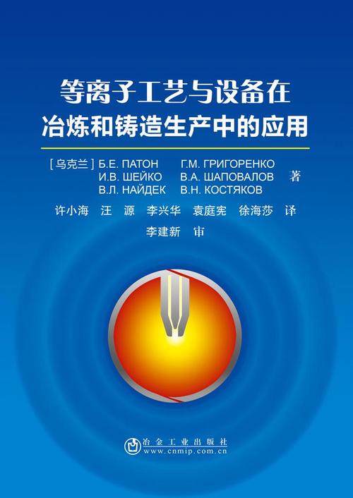 怎么做冰激凌教程,怎么做出冰激凌 - 888游戏网