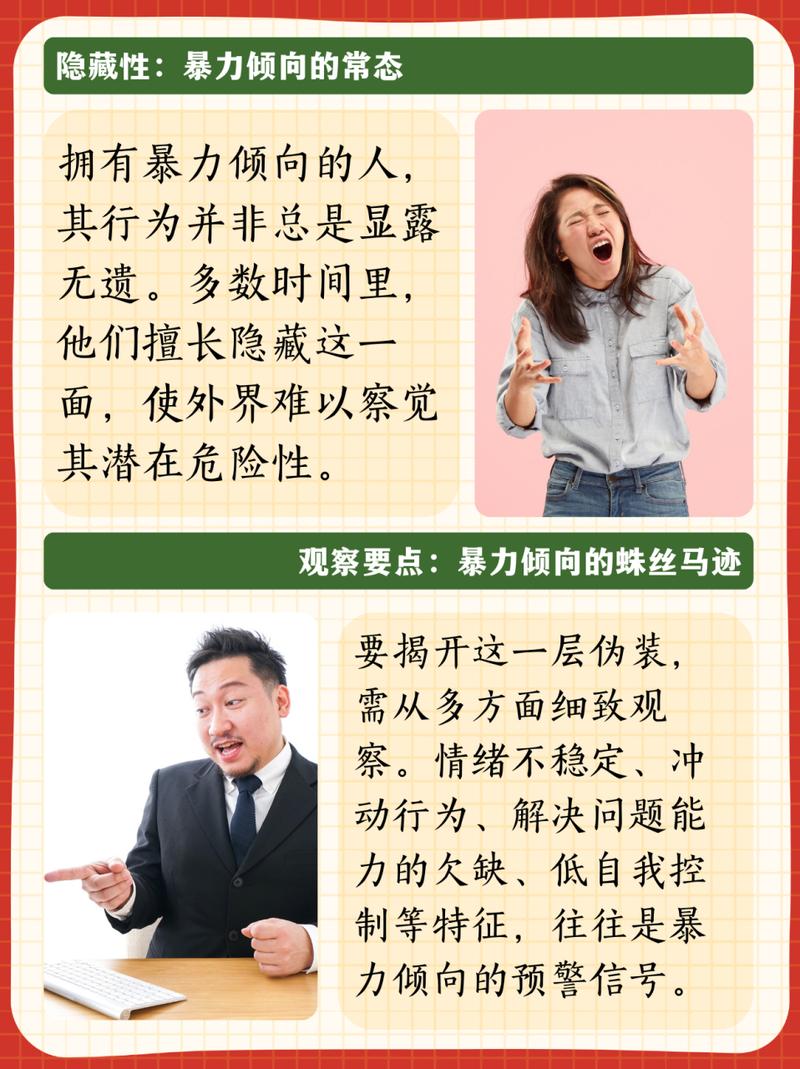 杀戮天使讲了什么;杀戮天使是悲剧吗 - 888游戏网