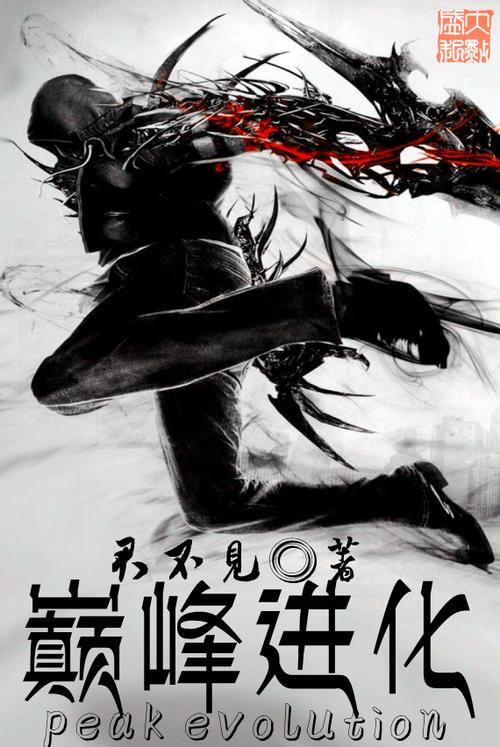 clid去过哪些战队clid选手个人资料 - 888游戏网