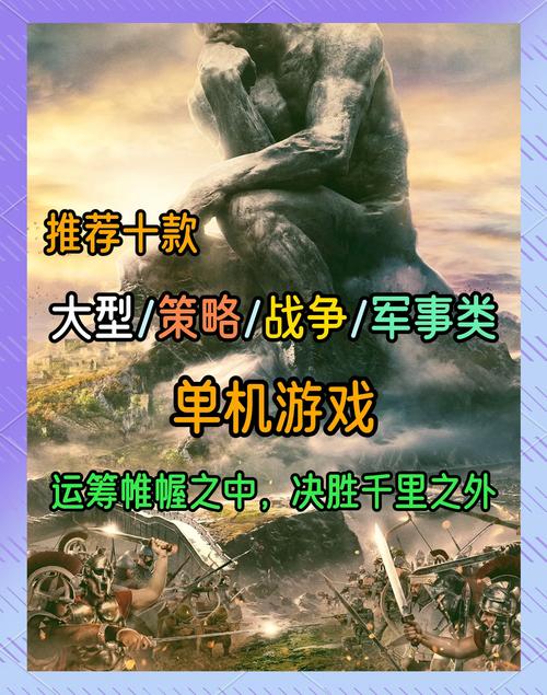 英雄无敌3魔力技能—英雄无敌3 魔力 - 888游戏网