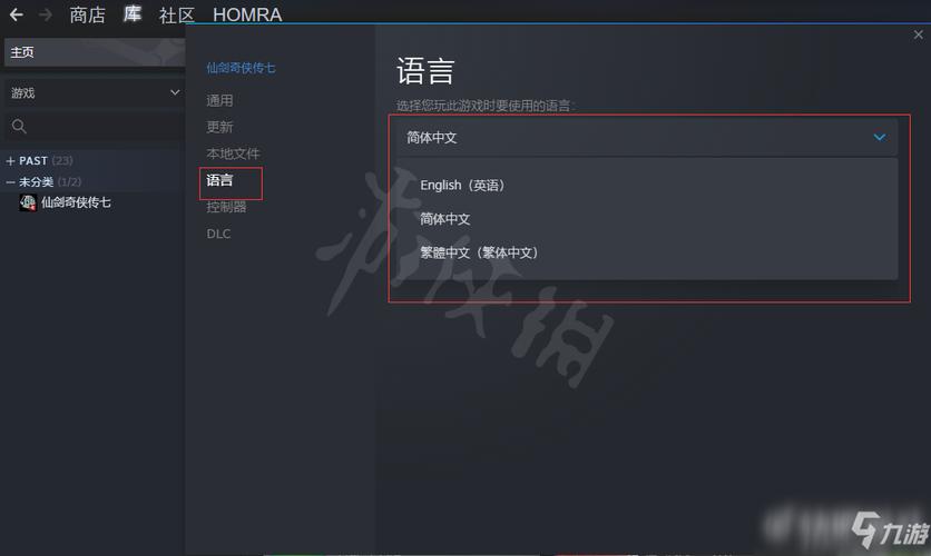 battlefield1怎么调中文_battlefield有中文 - 888游戏网